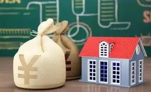 射阳五险一金指的哪些（请问五险一金是哪五险一金?）
